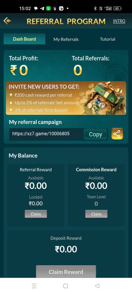 XZ7 Game referral program dashboard showing referral rewards, commission rewards, deposit rewards, balance details, and invite link.